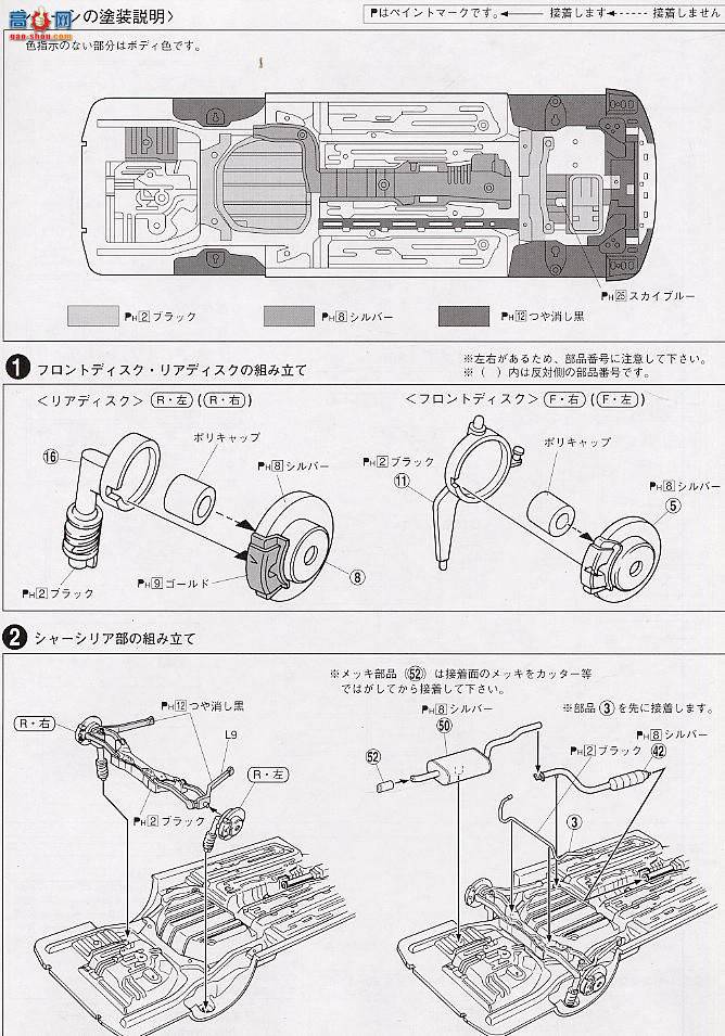 �ൺ�� ��õ��ϳ� 80 029008 �Ÿ����г�VTL������