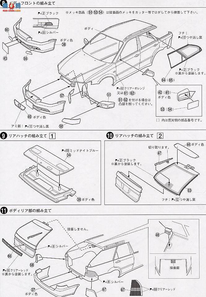 �ൺ�� ��õ��ϳ� 80 029008 �Ÿ����г�VTL������