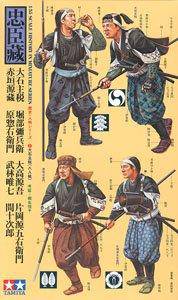 �﹬(TAMIYA)������ģ�ͷ��ͼ����ȫ