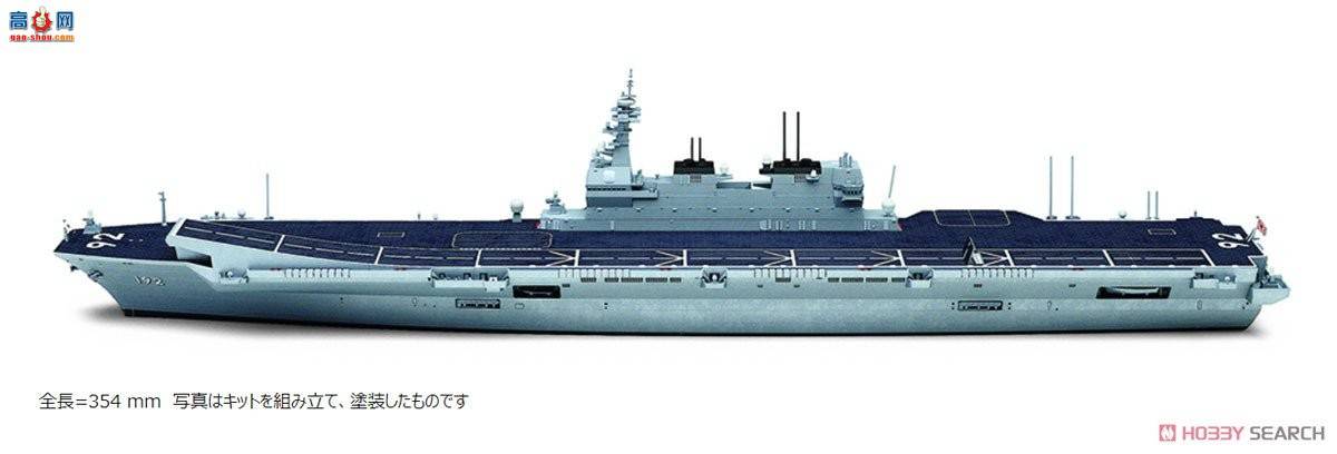 ﹬ ĸ 1/700 25413 DDV192ĸ