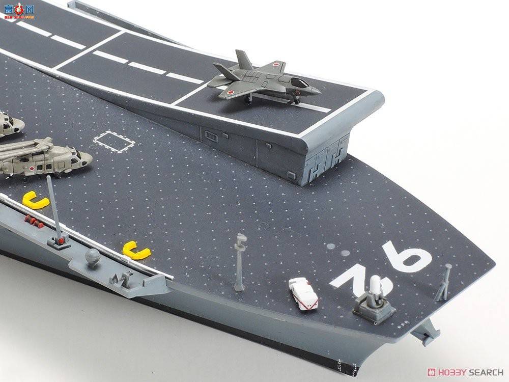 ﹬ ĸ 1/700 25413 DDV192ĸ