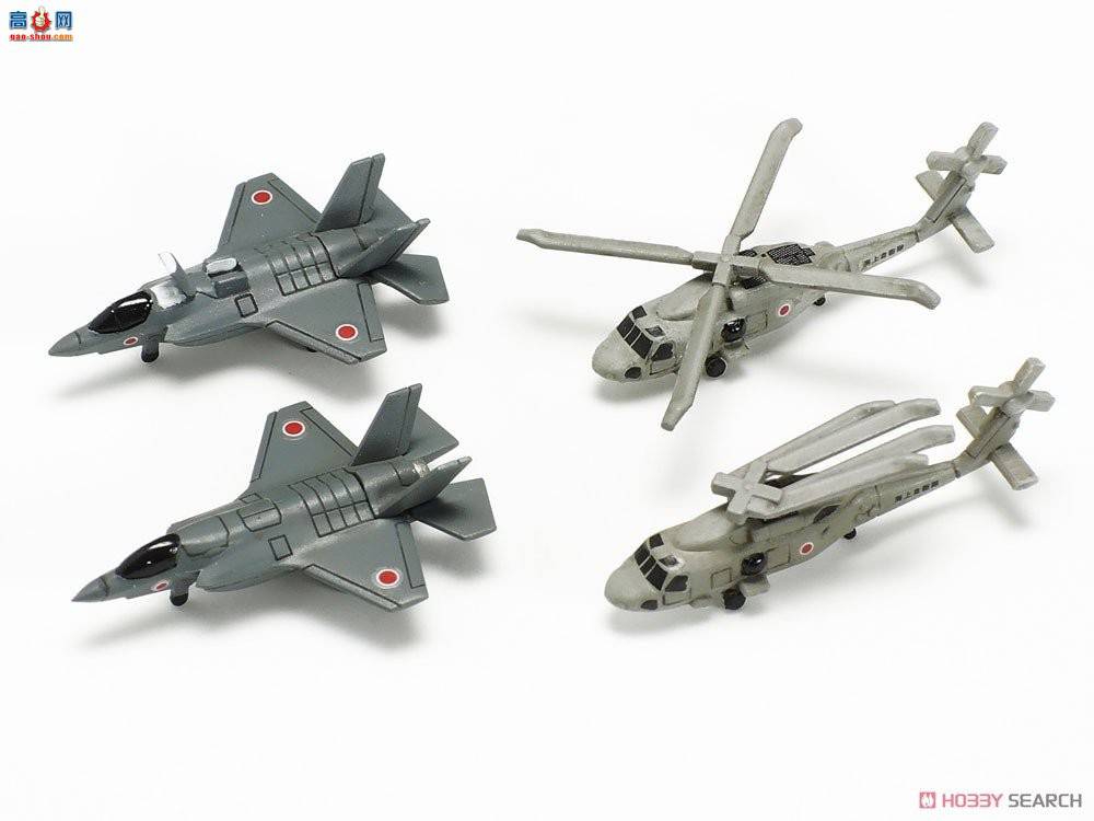 ﹬ ĸ 1/700 25413 DDV192ĸ