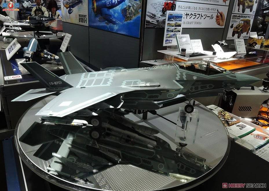 �﹬ ս�� 1/32 25414 F-35A����II