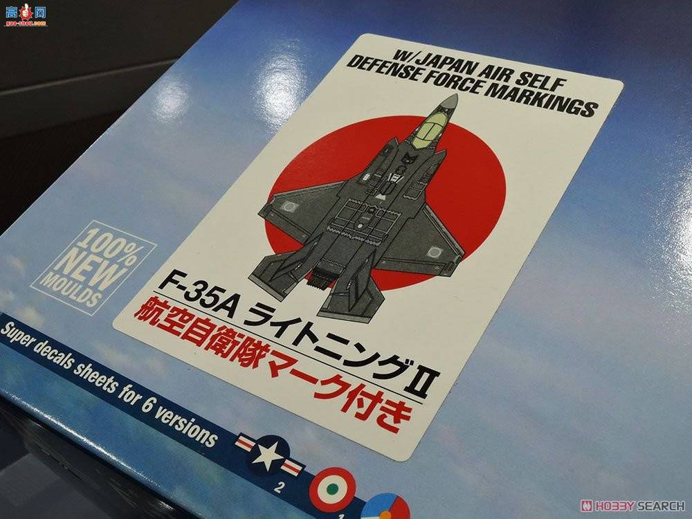 �﹬ ս�� 1/32 25414 F-35A����II