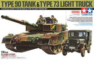 �﹬(TAMIYA)������ģ�ͷ��ͼ����ȫ