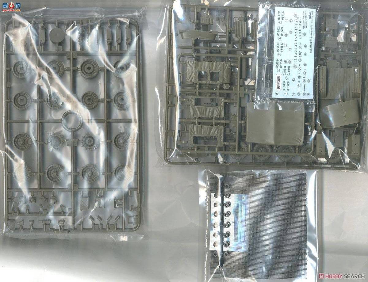 �﹬ 25186 ̹�� ���������ӵ�90ʽ̹��&amp;73���Ϳ���