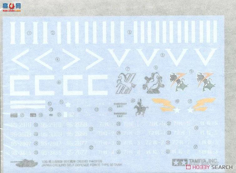 �﹬ 25186 ̹�� ���������ӵ�90ʽ̹��&amp;73���Ϳ���