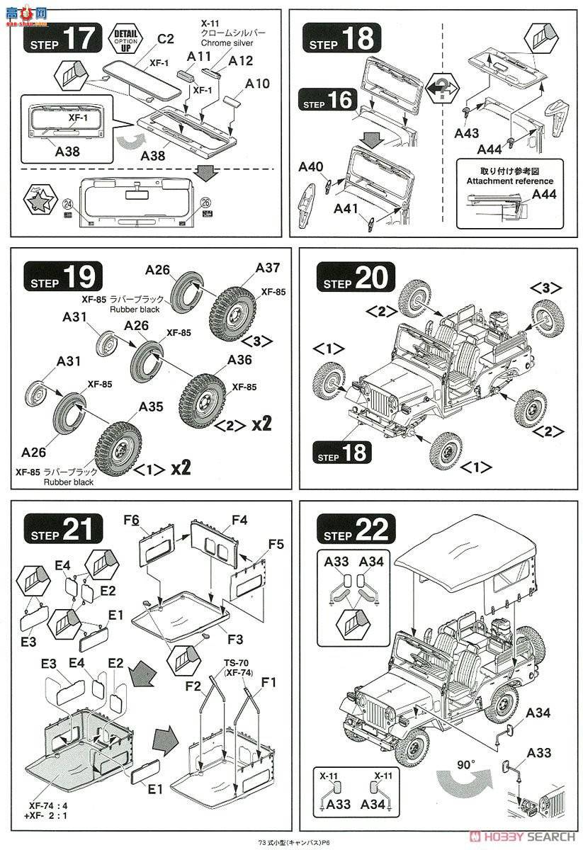 �﹬ 25186 ̹�� ���������ӵ�90ʽ̹��&amp;73���Ϳ���