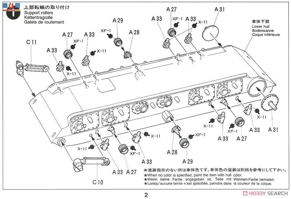 �﹬ 25186 ̹�� ���������ӵ�90ʽ̹��&amp;73���Ϳ���