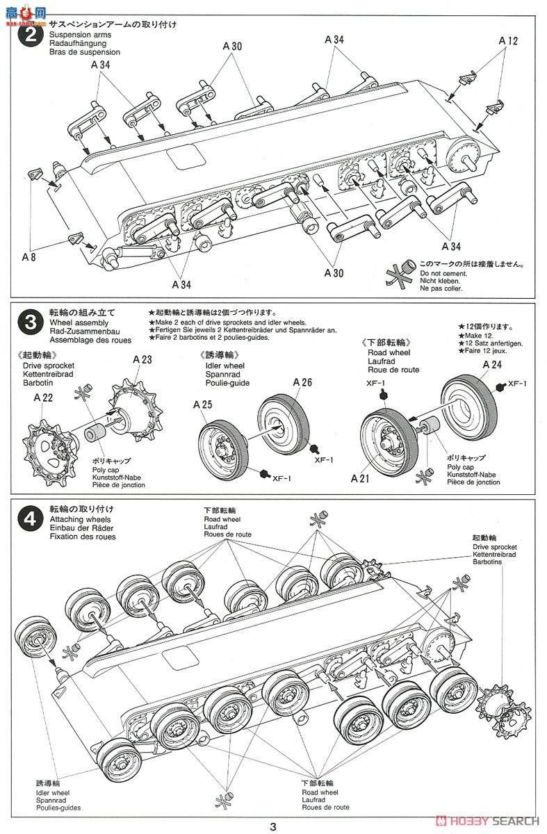 �﹬ 25186 ̹�� ���������ӵ�90ʽ̹��&amp;73���Ϳ���