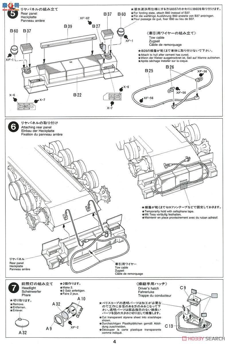 �﹬ 25186 ̹�� ���������ӵ�90ʽ̹��&amp;73���Ϳ���