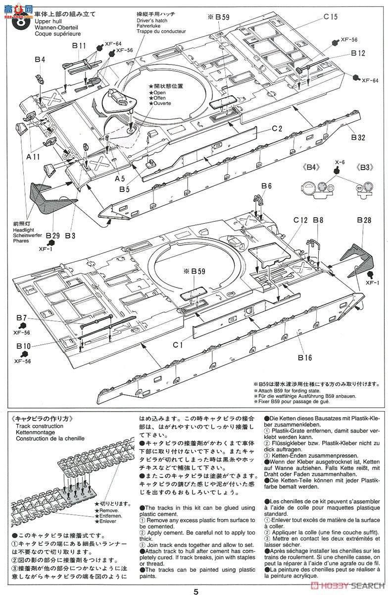 �﹬ 25186 ̹�� ���������ӵ�90ʽ̹��&amp;73���Ϳ���