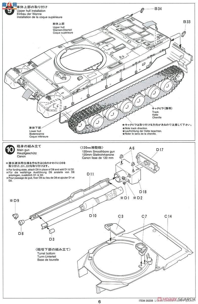 �﹬ 25186 ̹�� ���������ӵ�90ʽ̹��&amp;73���Ϳ���