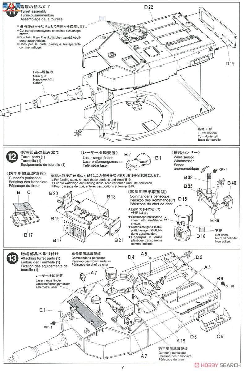�﹬ 25186 ̹�� ���������ӵ�90ʽ̹��&amp;73���Ϳ���