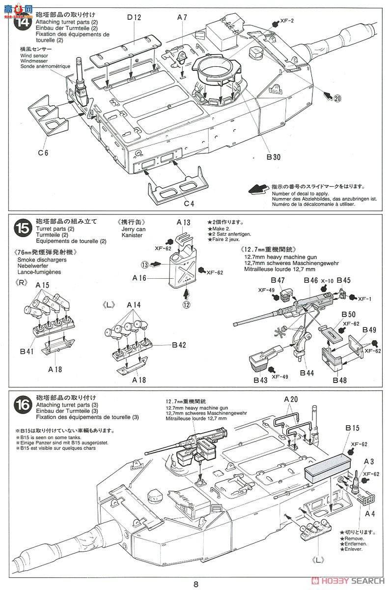 �﹬ 25186 ̹�� ���������ӵ�90ʽ̹��&amp;73���Ϳ���