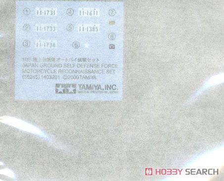 �﹬ 25188 �������������Ħ�г��͸߻����Ժ���
