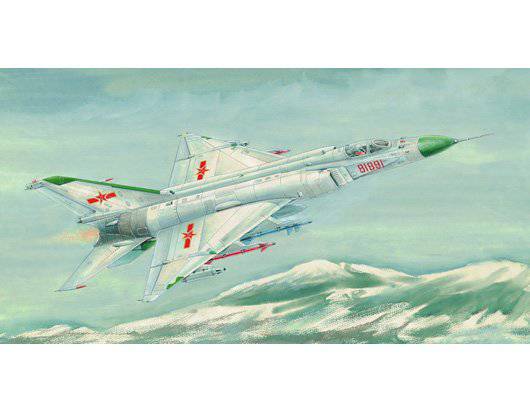 С ս 01610 F-8򡰳뾨-B