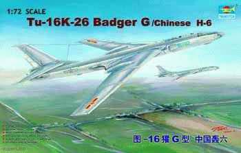 С���� ��ը�� 01612 ͼ-16�G�� �й�����