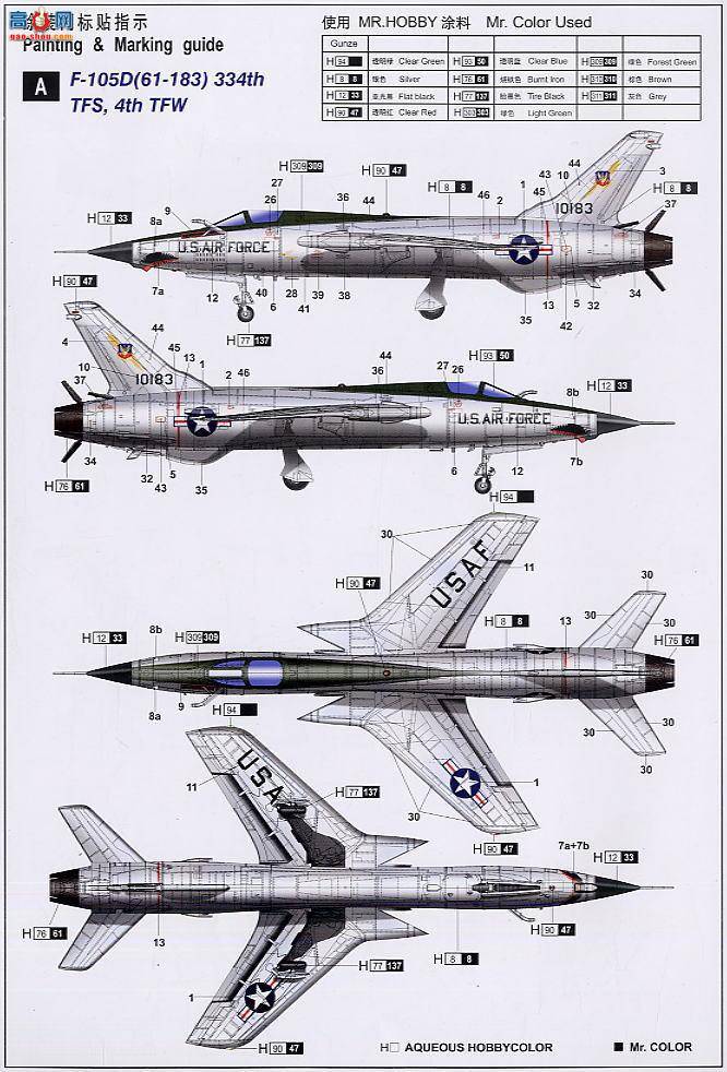 С ս 01617 F-105D׹