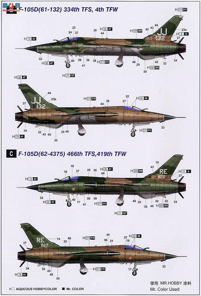С ս 01617 F-105D׹