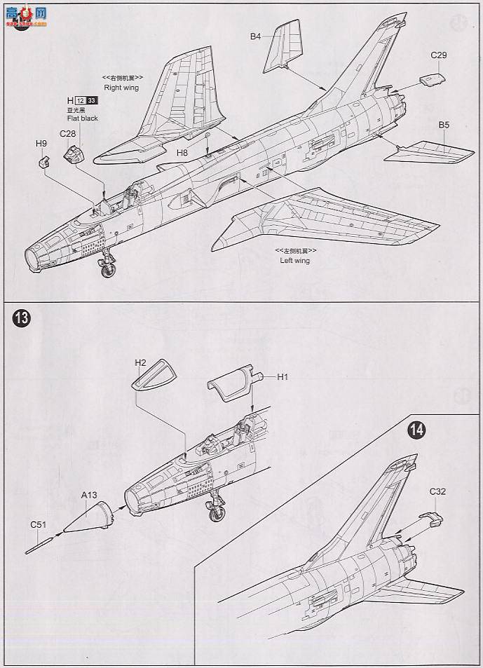 С ս 01617 F-105D׹