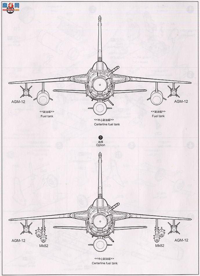 С ս 01617 F-105D׹