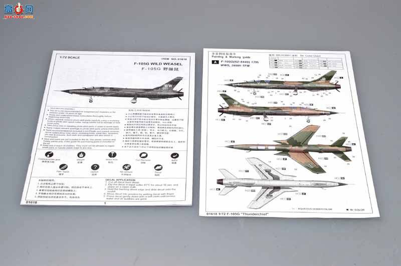С ս 01618 F-105G׹