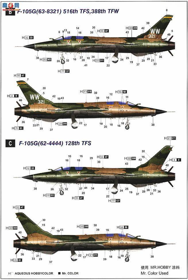 С ս 01618 F-105G׹