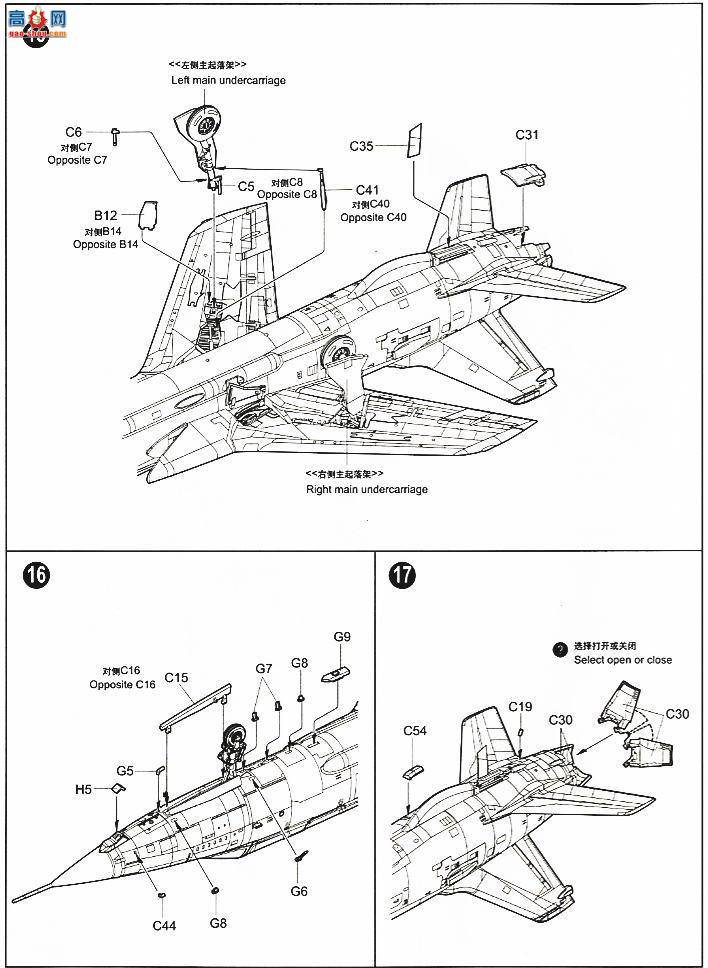 С ս 01618 F-105G׹