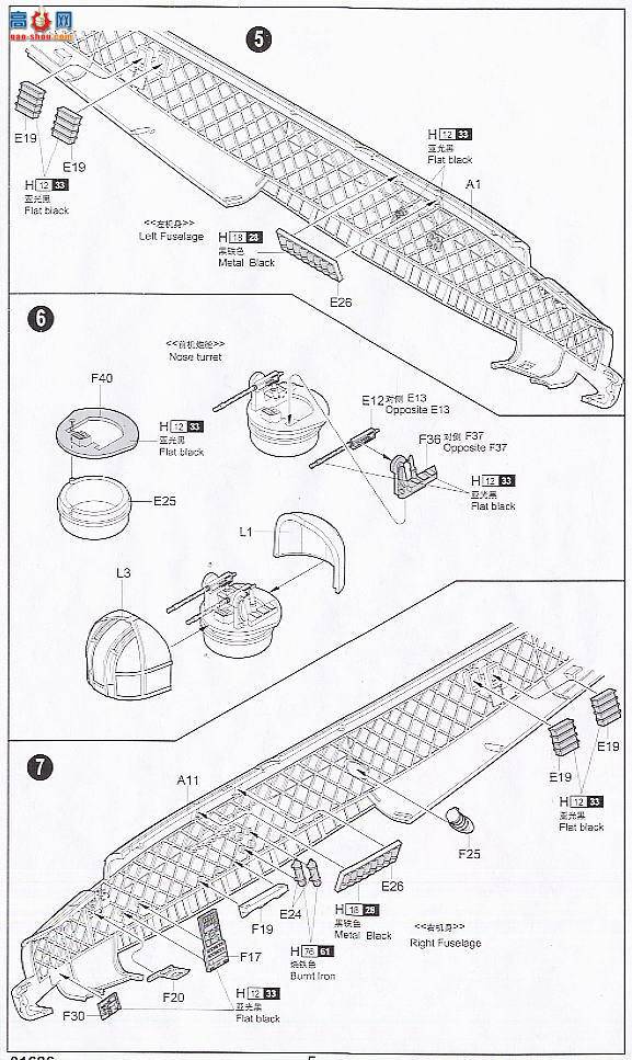 С  01626 ӢMk.1C