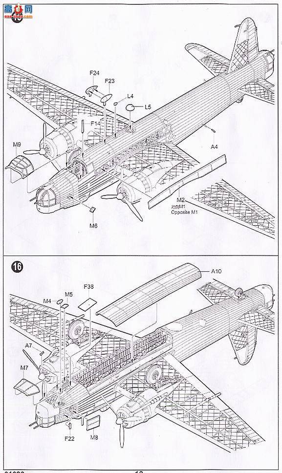 С  01626 ӢMk.1C