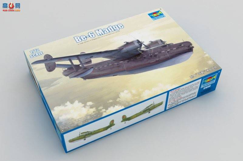 С���� ����� 01646 ��-6�����桱ˮ�Ϸɻ�