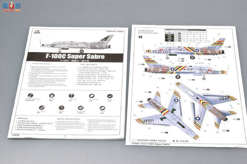 С���� ս���� 01648 F-100C�����嵶��ս����