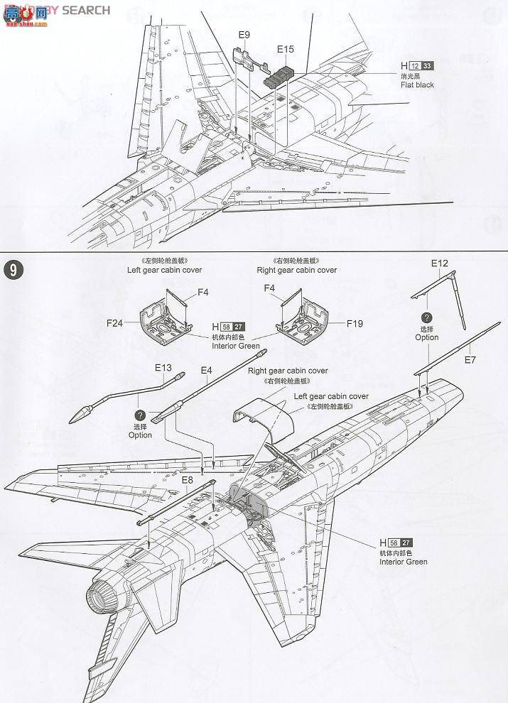 С ս 01650 F-100F嵶ս