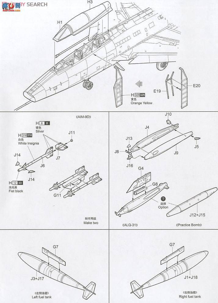 С ս 01650 F-100F嵶ս