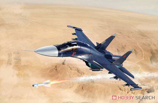 С���� ��ը�� 01652 ����˹SU-34��Ѽ���ޡ�ս����ը��