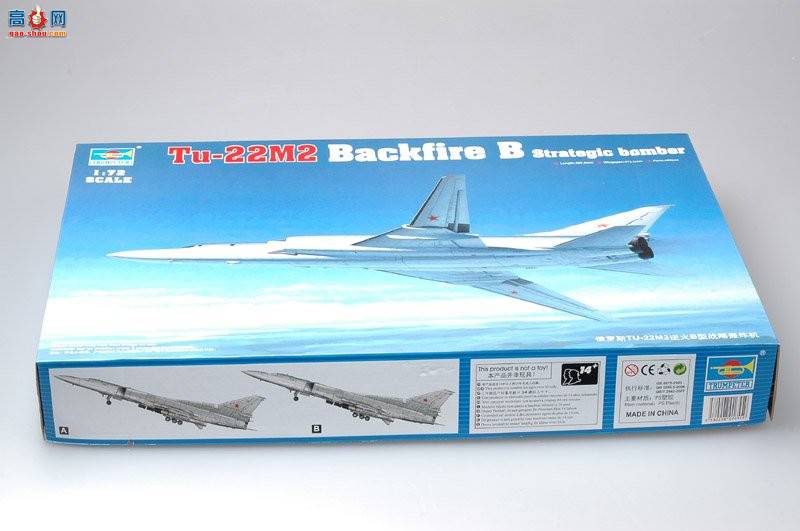 С���� ��ը�� 01655 ����˹Tu-22M2���B��ս�Ժ�ը��