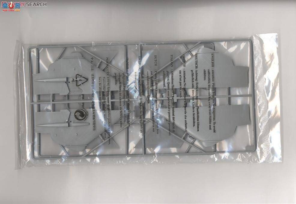 С���� ��ը�� 01655 ����˹Tu-22M2���B��ս�Ժ�ը��