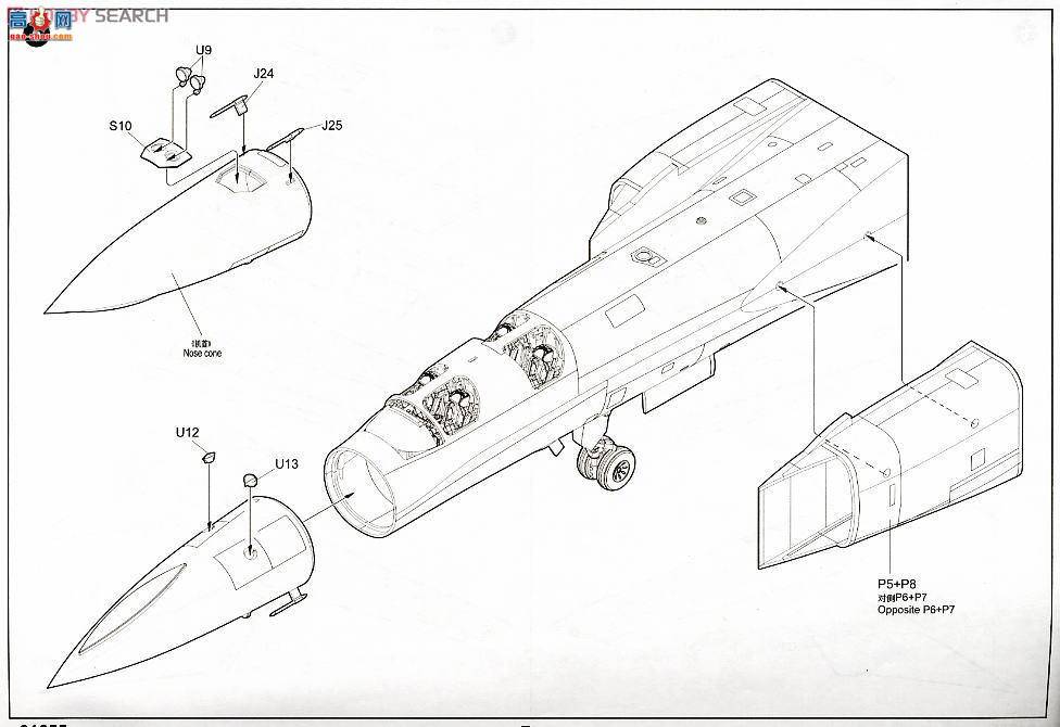 С���� ��ը�� 01655 ����˹Tu-22M2���B��ս�Ժ�ը��