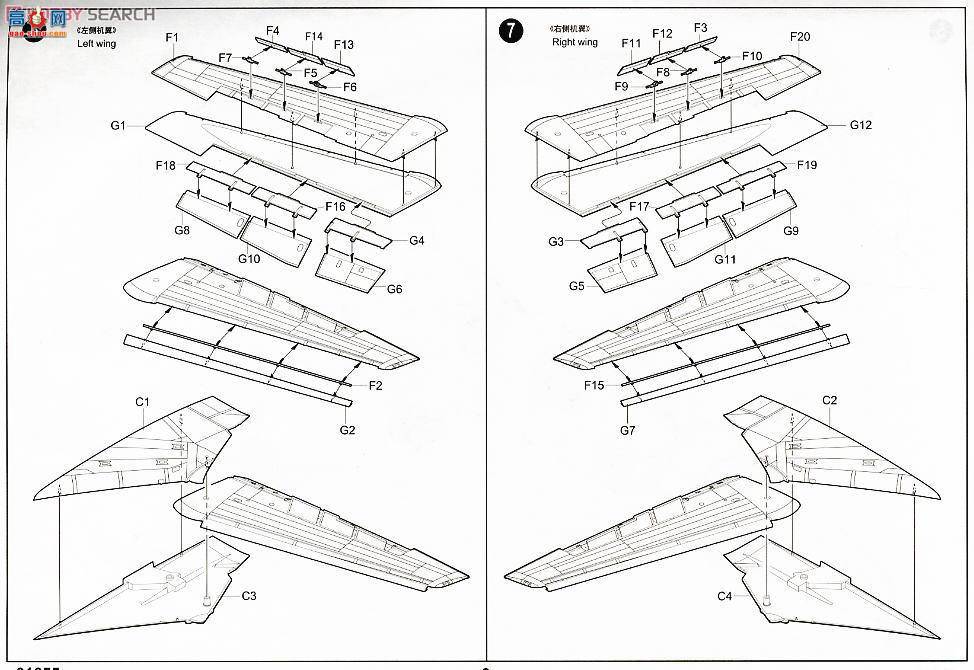 С���� ��ը�� 01655 ����˹Tu-22M2���B��ս�Ժ�ը��