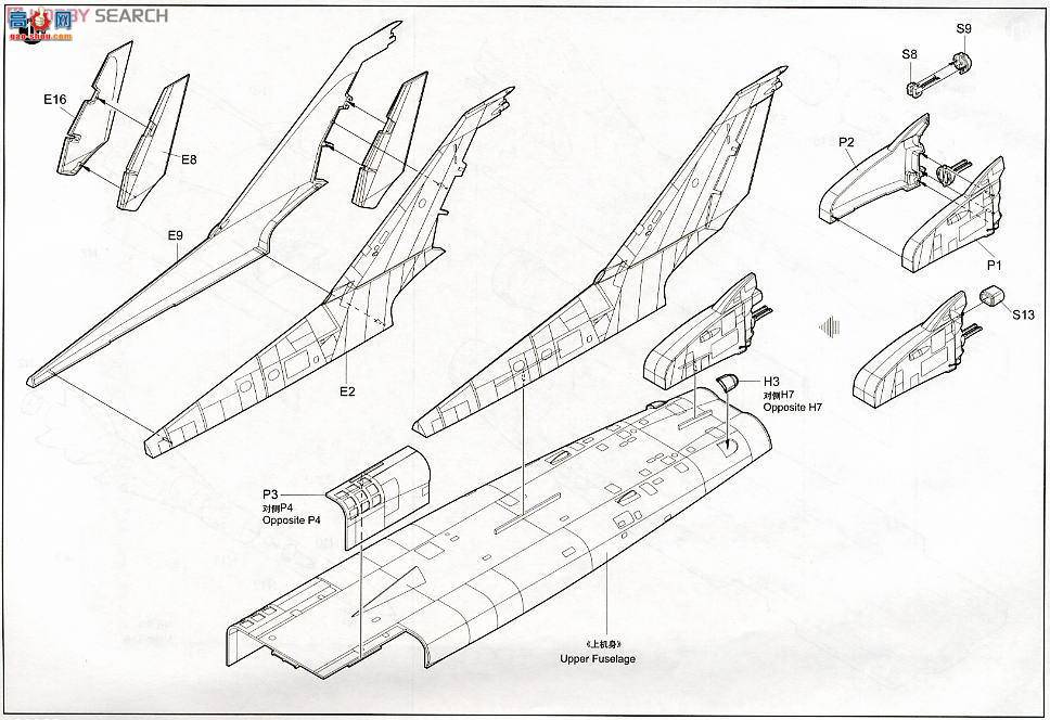 С���� ��ը�� 01655 ����˹Tu-22M2���B��ս�Ժ�ը��