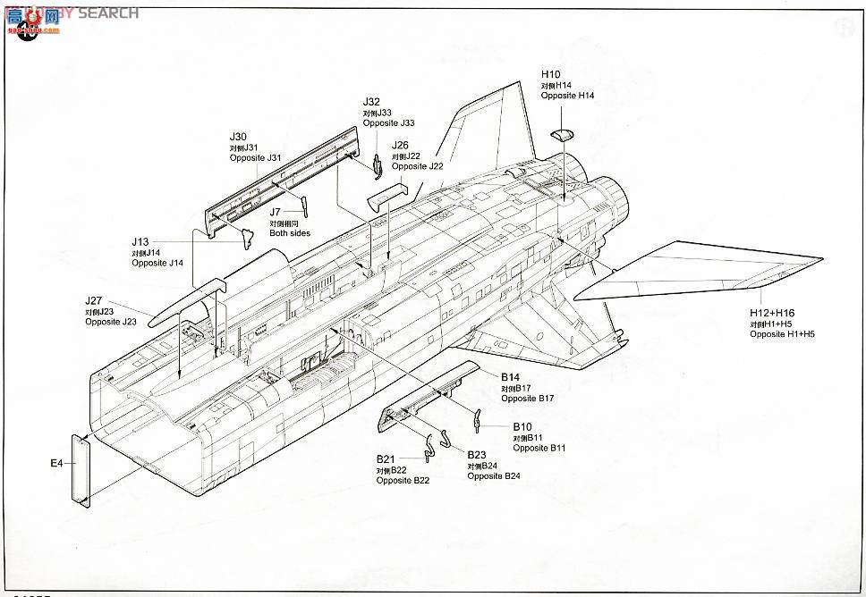 С���� ��ը�� 01655 ����˹Tu-22M2���B��ս�Ժ�ը��