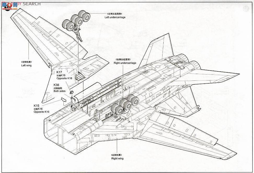 С���� ��ը�� 01655 ����˹Tu-22M2���B��ս�Ժ�ը��