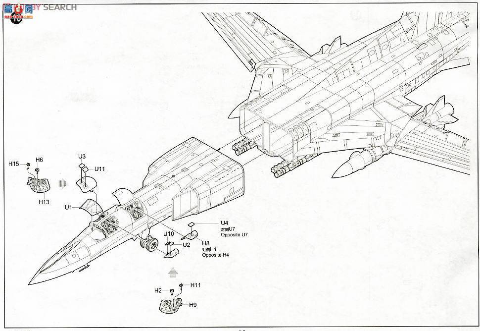 С���� ��ը�� 01655 ����˹Tu-22M2���B��ս�Ժ�ը��