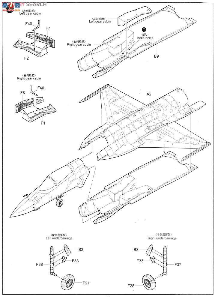 С���� ս���� 01657 �й�FC-1����(�ͻ�˹̹JF-17�׵�)ս����