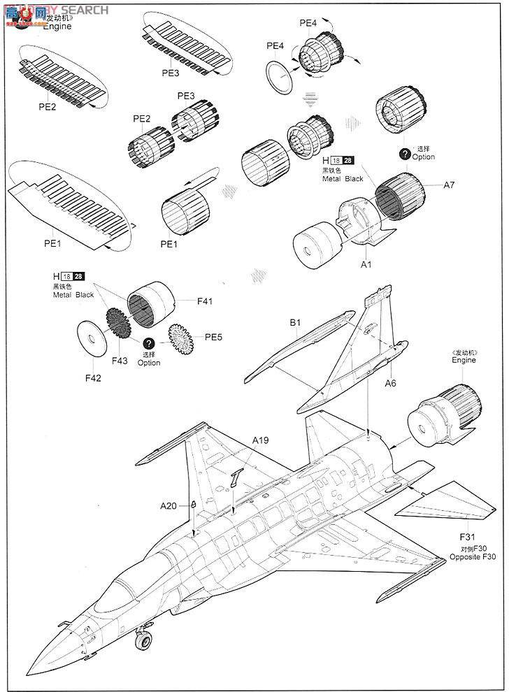 С���� ս���� 01657 �й�FC-1����(�ͻ�˹̹JF-17�׵�)ս����