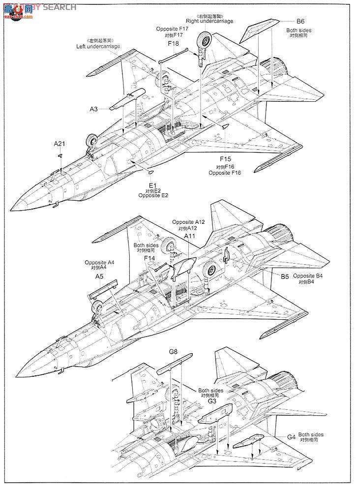 С���� ս���� 01657 �й�FC-1����(�ͻ�˹̹JF-17�׵�)ս����