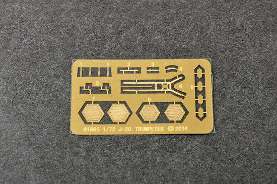 С���� ս���� 01665 �й�J-20������������ս����(2011ԭ�ͻ�)