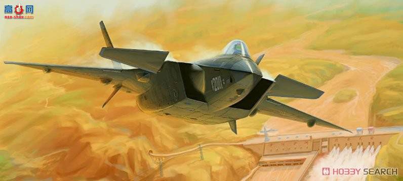 С���� ս���� 01665 �й�J-20������������ս����(2011ԭ�ͻ�)