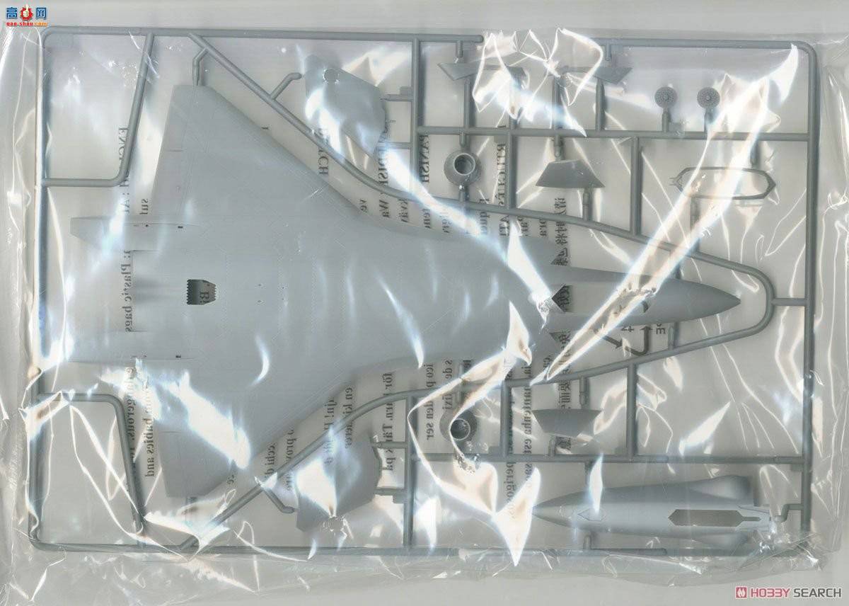 С���� ս���� 01665 �й�J-20������������ս����(2011ԭ�ͻ�)